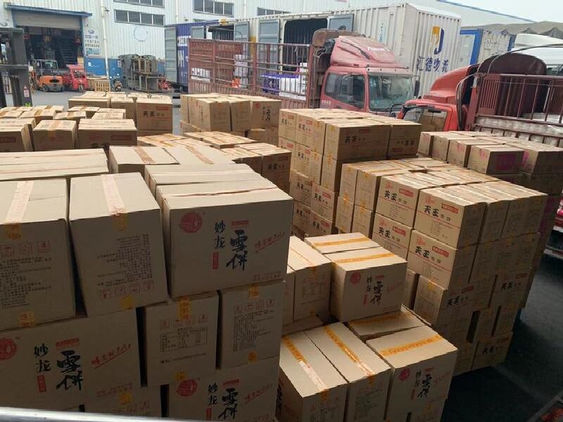 蘇州到城中區(qū)物流公司