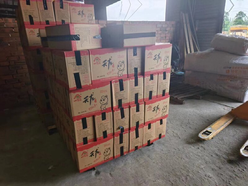 蘇州至朝陽物流公司