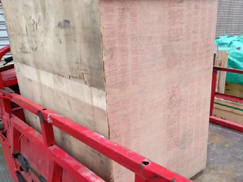 蘇州到遼源貨運公司