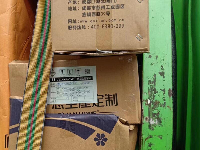 蘇州到南湖區(qū)物流公司