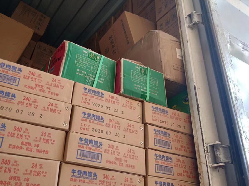 蘇州到通化物流公司