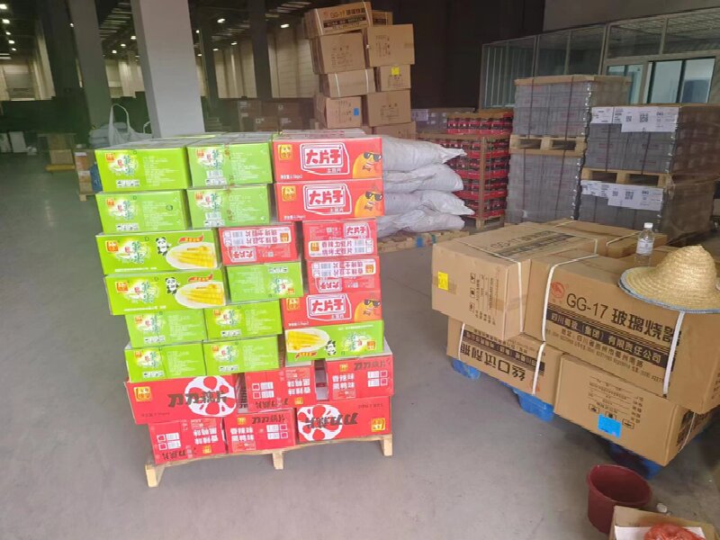 蘇州至白山物流公司