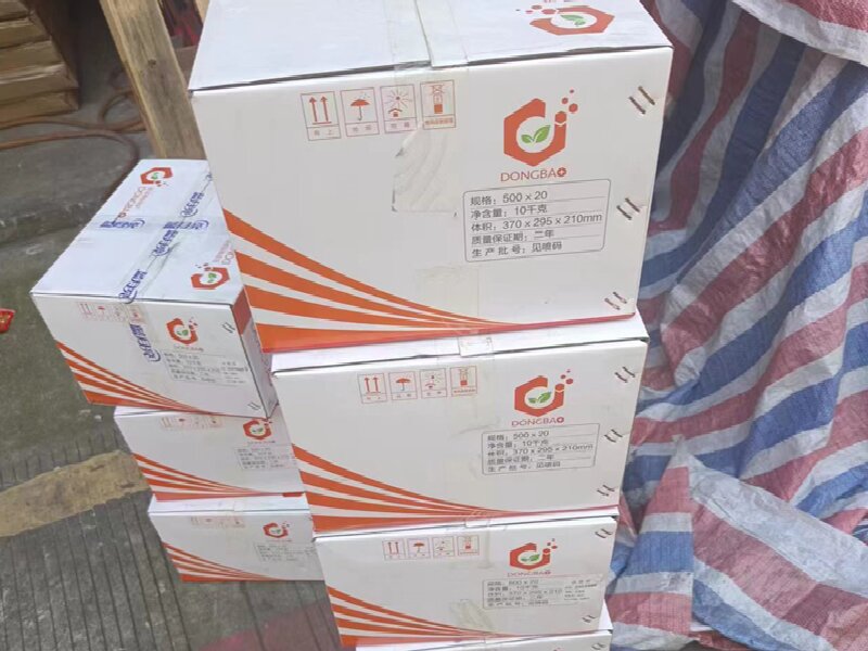 蘇州到象山區(qū)物流公司